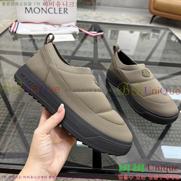 ���� ��**�� ������ MO974702-1