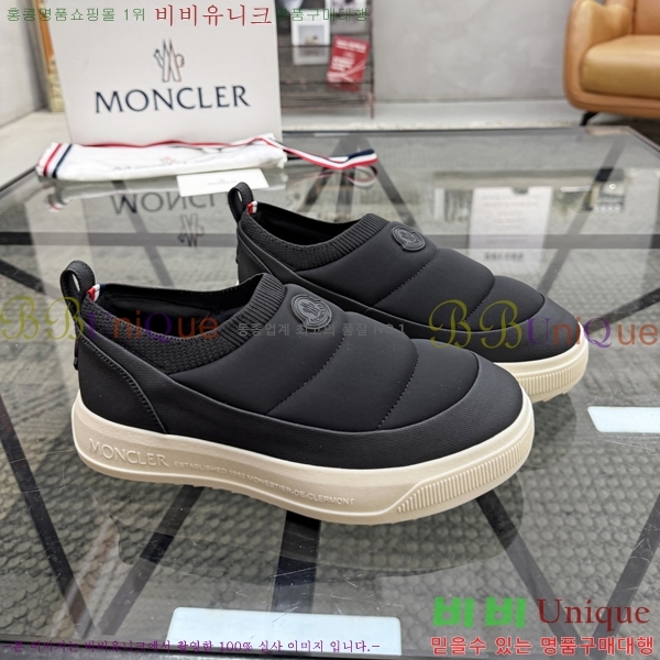 ���� ��**�� ������ MO974702-2