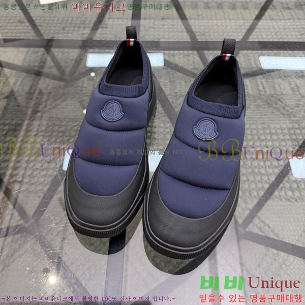 ���� ��**�� ������ MO974702-3