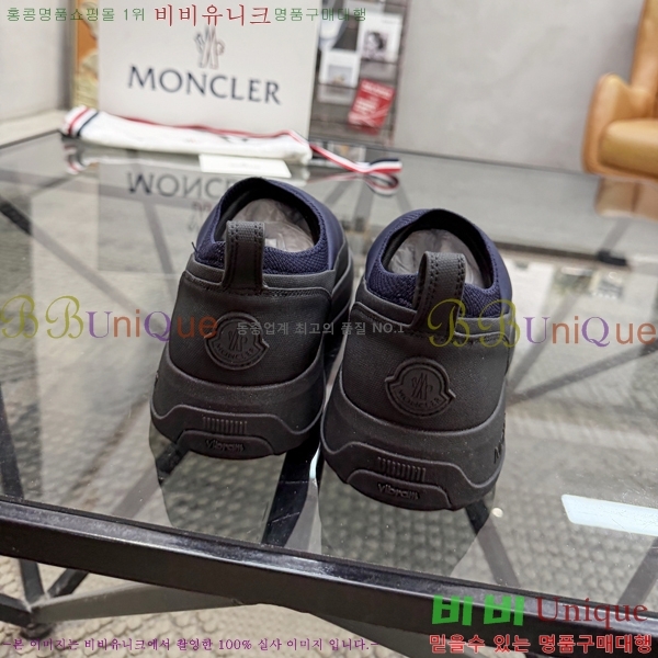 ���� ��**�� ������ MO974702-3