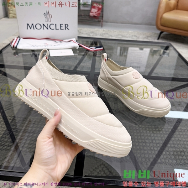 ���� ��**�� ������ MO974702-7