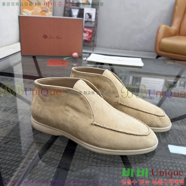 ���� ��**�Ƴ� ����ž LP90744-4