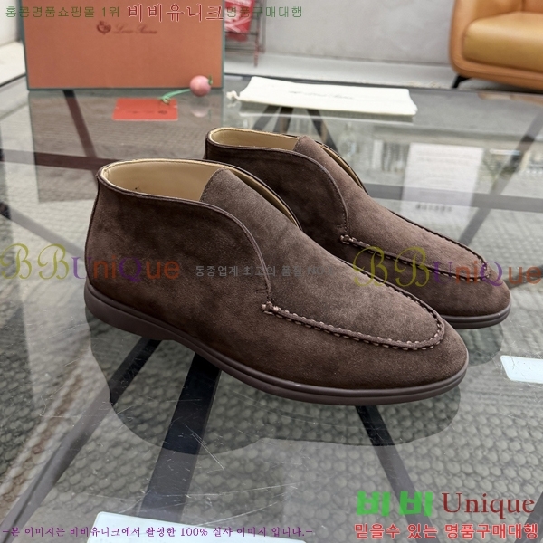 ���� ��**�Ƴ� ����ž LP90744-5