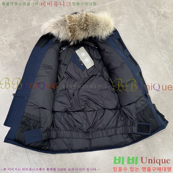 ĳ����*�� �ͽ����� �ٿ� �е� 60CA2511293-6 ���̺�