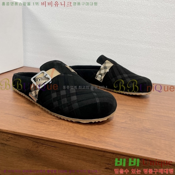 ���� ������ ������ B89675-5