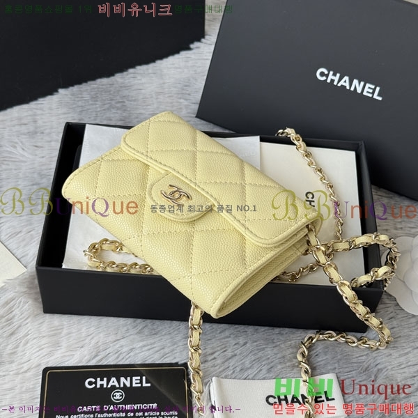 #��* Ŭ���� ü�� �̴Ϲ� ü������ AP0238-101