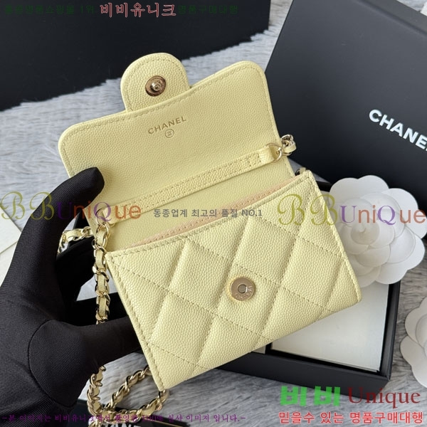 #��* Ŭ���� ü�� �̴Ϲ� ü������ AP0238-101