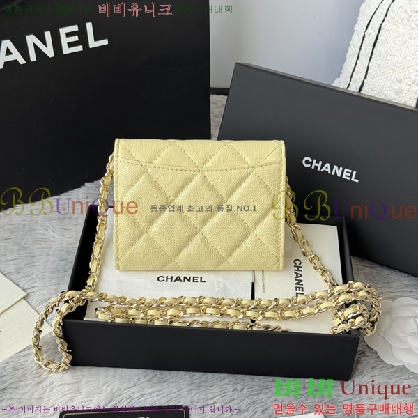 #��* Ŭ���� ü�� �̴Ϲ� ü������ AP0238-101