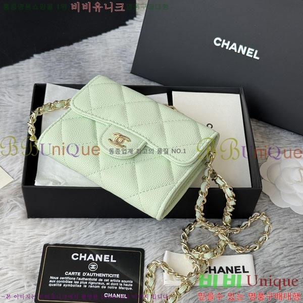 #��* Ŭ���� ü�� �̴Ϲ� ü������ AP0238-102