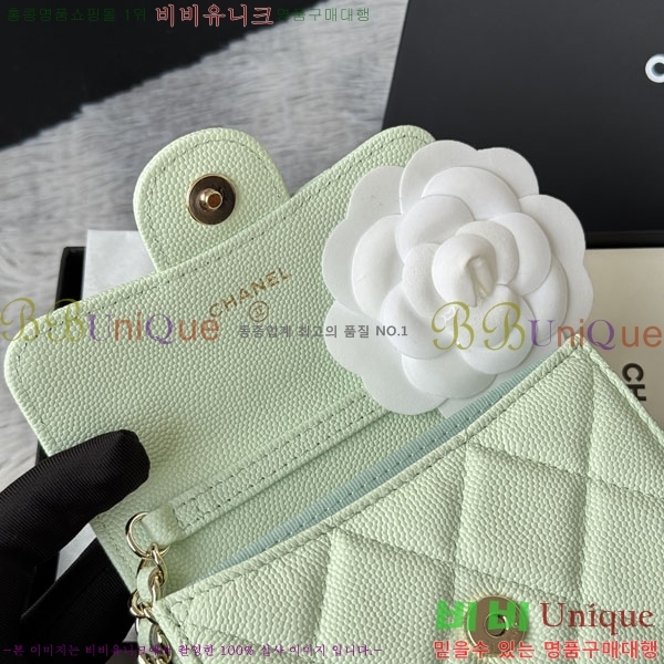 #��* Ŭ���� ü�� �̴Ϲ� ü������ AP0238-102