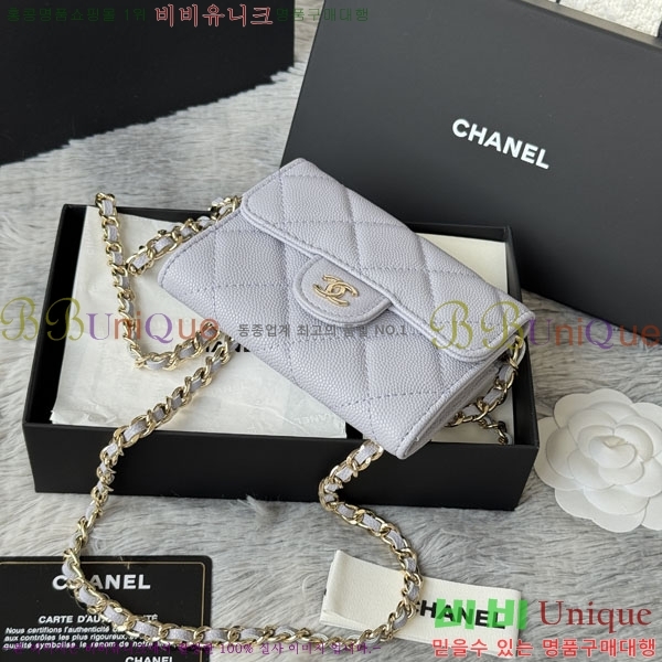 #��* Ŭ���� ü�� �̴Ϲ� ü������ AP0238-104