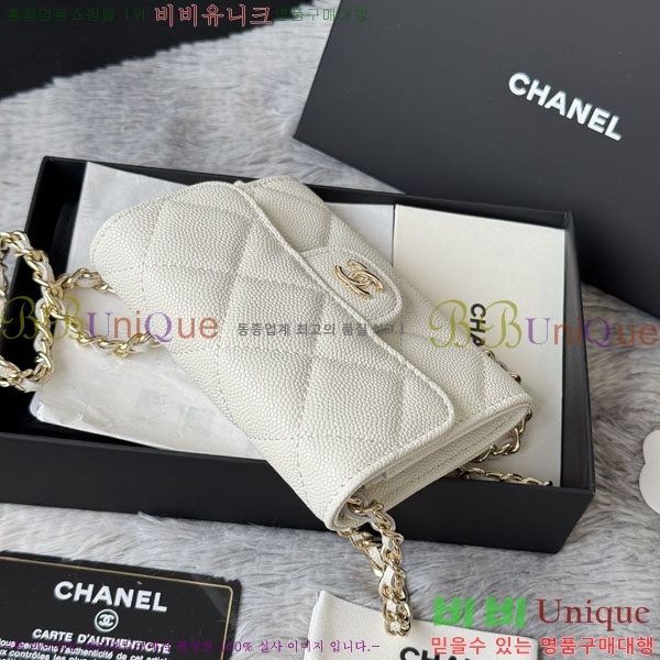 #��* Ŭ���� ü�� �̴Ϲ� ü������ AP0238-106