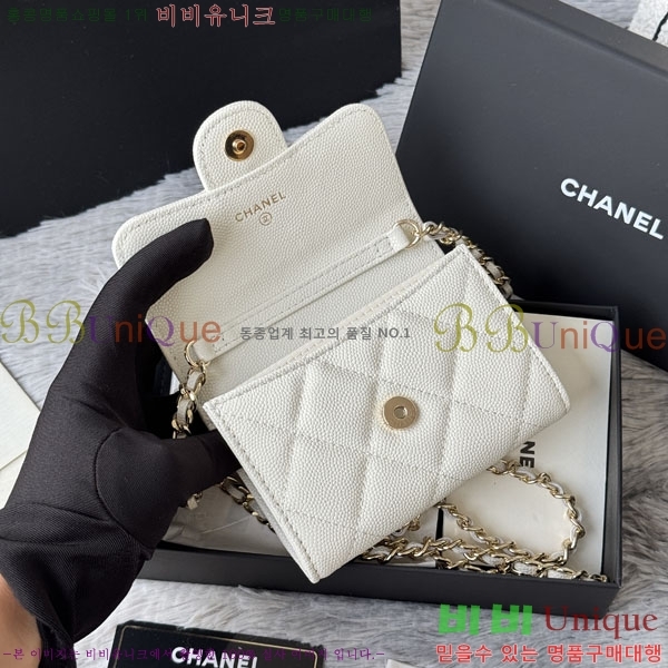 #��* Ŭ���� ü�� �̴Ϲ� ü������ AP0238-106