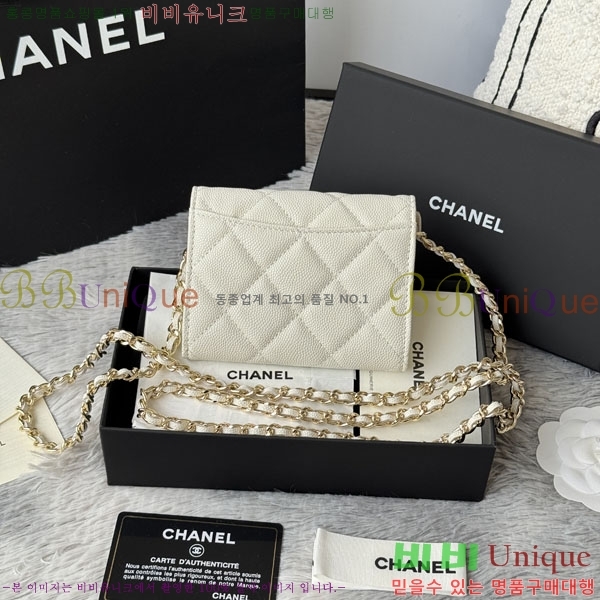 #��* Ŭ���� ü�� �̴Ϲ� ü������ AP0238-106