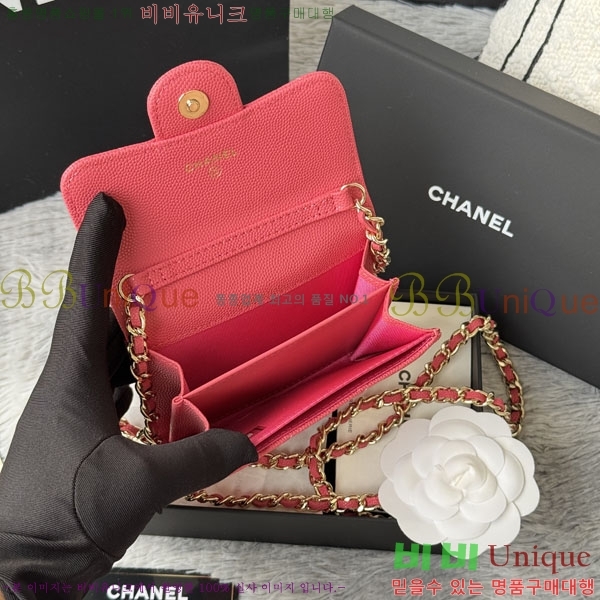 #��* Ŭ���� ü�� �̴Ϲ� ü������ AP0238-107