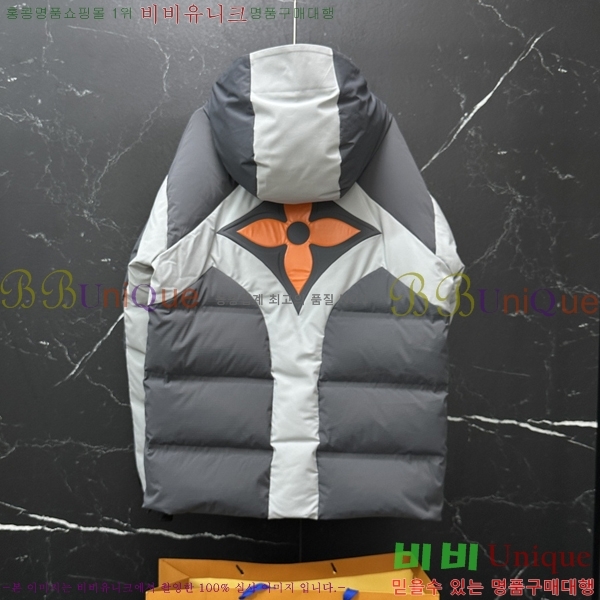 ���� ����*�� ��ũ���� �ٿ� ��Ű ��Ŷ �е� 101LV2511017-1