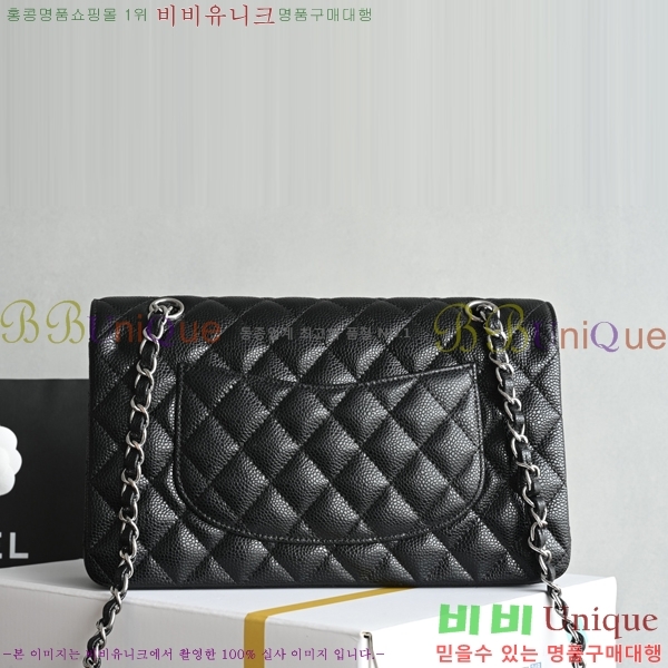 #��* Ŭ���� �÷��� �̵�� A01112-4011