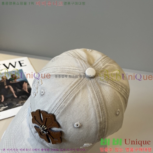 ũ������ ���� 4122639-1