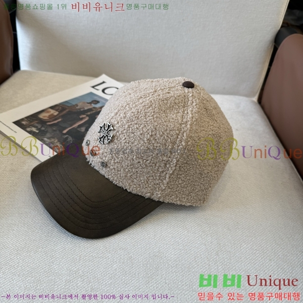 ũ������ ���� 4122638-1