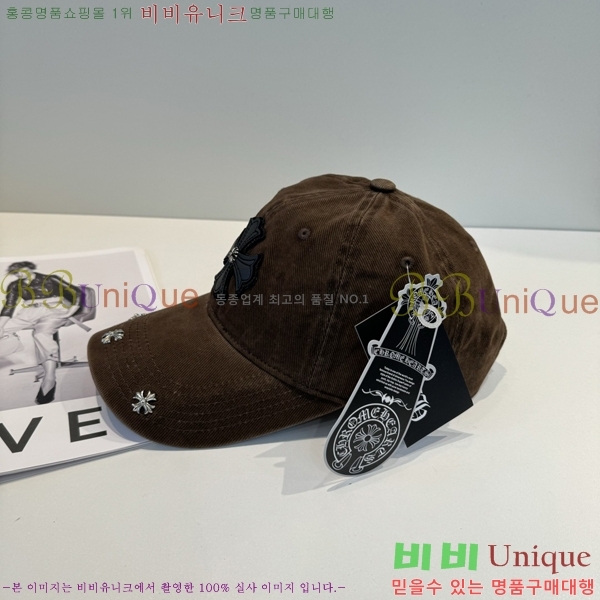 ũ������ ���� 4122637-1