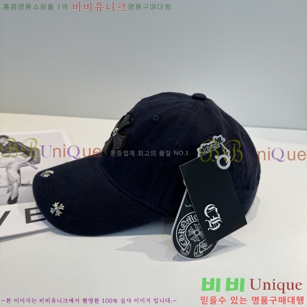 ũ������ ���� 4122637-2