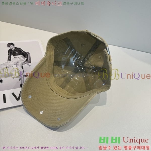 ũ������ ���� 4122637-3