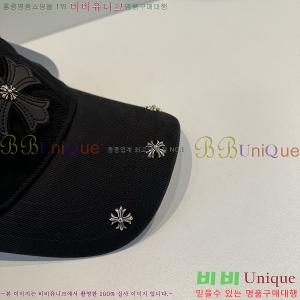 ũ������ ���� 4122637-6