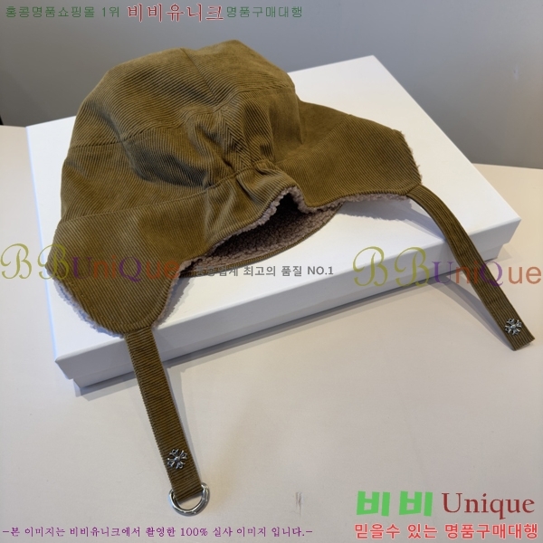 ũ������ ���� 4122622-2