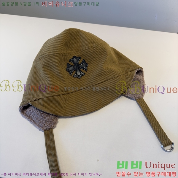 ũ������ ���� 4122622-2