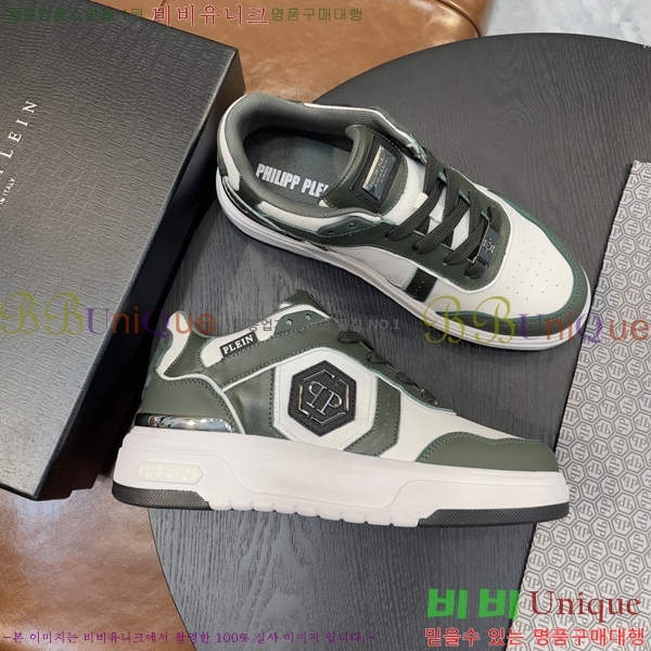 ���� �ʸ��÷��� ����Ŀ�� PP500638-5