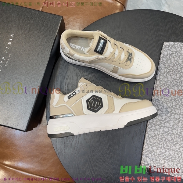 ���� �ʸ��÷��� ����Ŀ�� PP500638-6