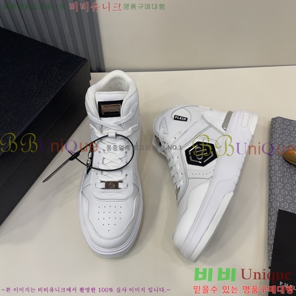 ���� �ʸ��÷��� ����Ŀ�� PP500637-2