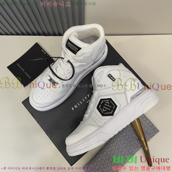 ���� �ʸ��÷��� ����Ŀ�� PP500637-2