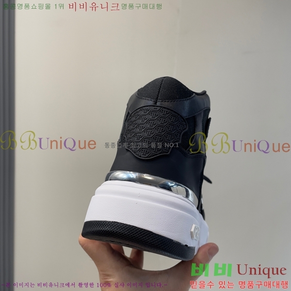 ���� �ʸ��÷��� ����Ŀ�� PP500637-1