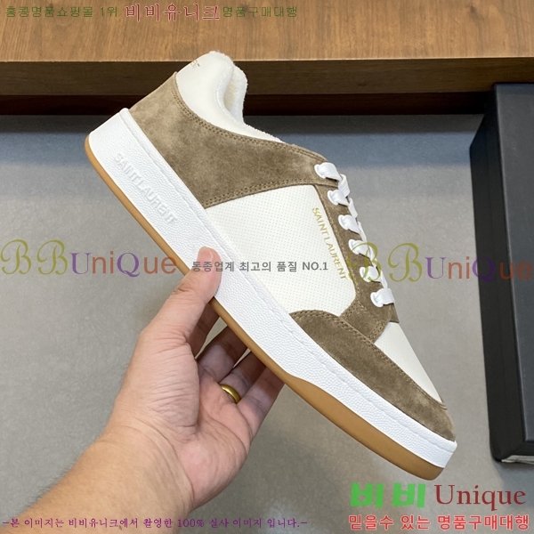 ���� ���ζ� ����Ŀ�� Y5580224-1