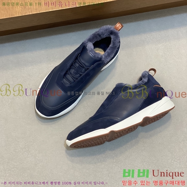 ���� ��**�Ƴ� ����Ŀ�� LP97640-2