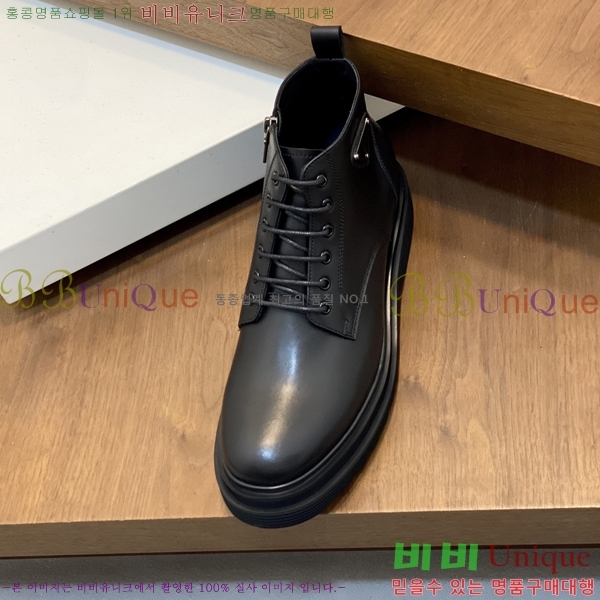 ���� ����� ����ž PA86495-3