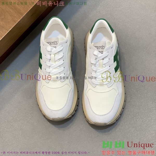 ���� �����޽� ����Ŀ�� H888082-3