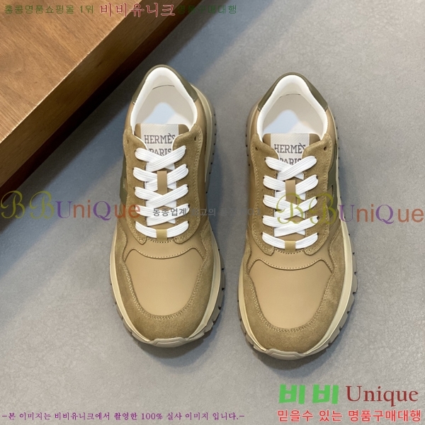 ���� �����޽� ����Ŀ�� H888082-2