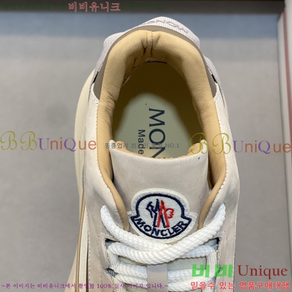 ���� ��**�� ����Ŀ�� MO286909-3