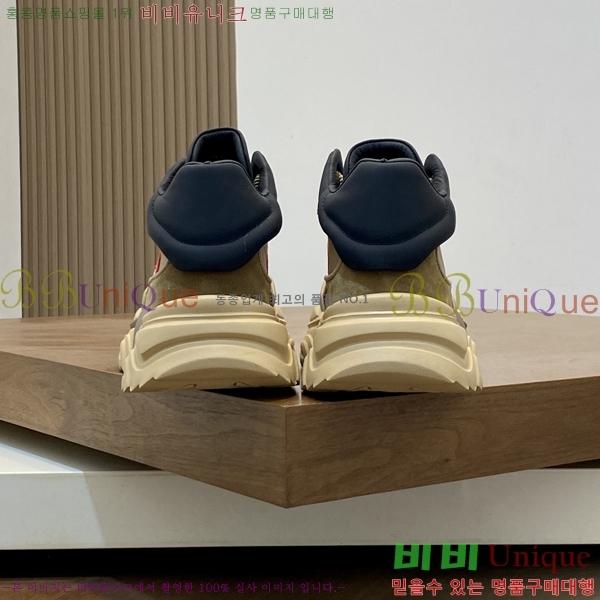 ���� ��**�� ����Ŀ�� MO286908-2