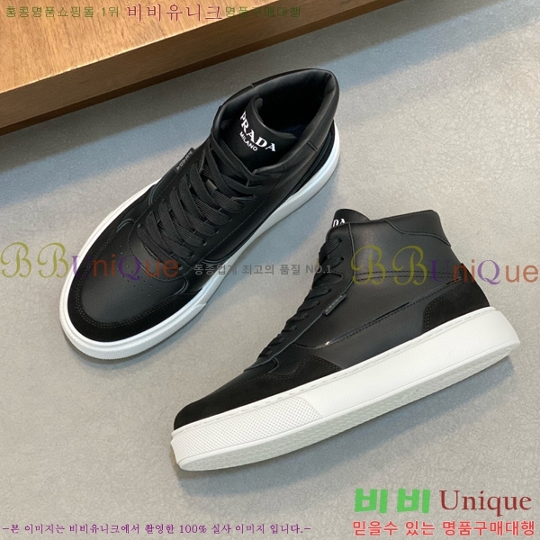 ���� ����� ����ž PA86501-1