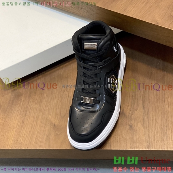 ���� �ʸ��÷��� ����ž P6529021-2