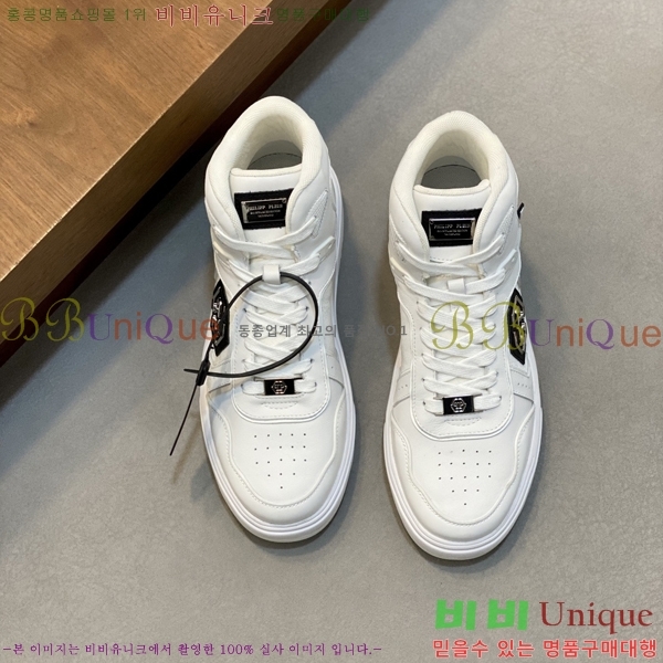 ���� �ʸ��÷��� ����ž P6529021-1