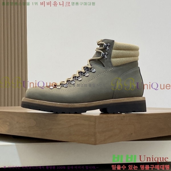 ���� ���ڷ� ��ġ�ڸ� ����ž B896472-2