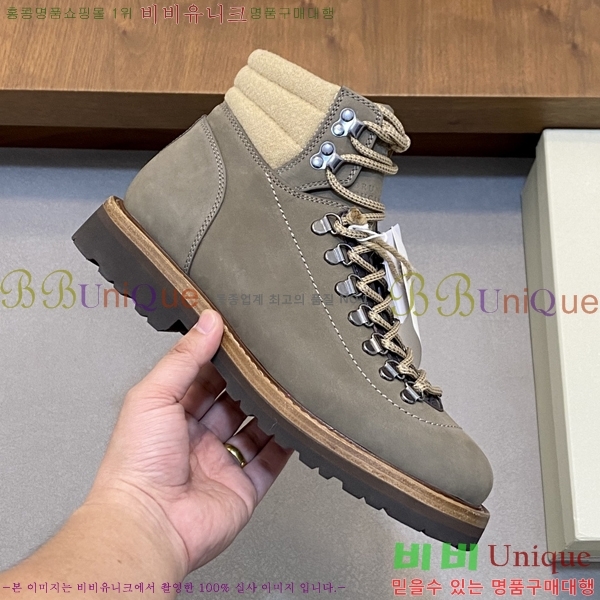 ���� ���ڷ� ��ġ�ڸ� ����ž B896472-2