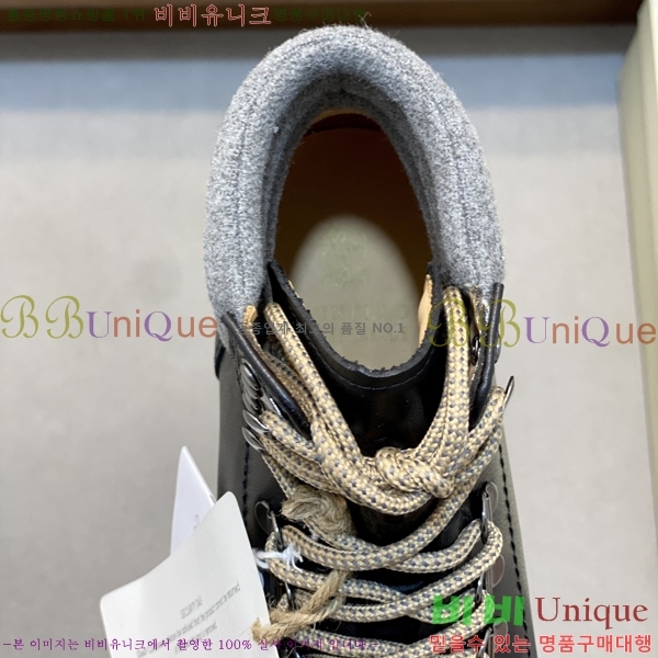 ���� ���ڷ� ��ġ�ڸ� ����ž B896472-1