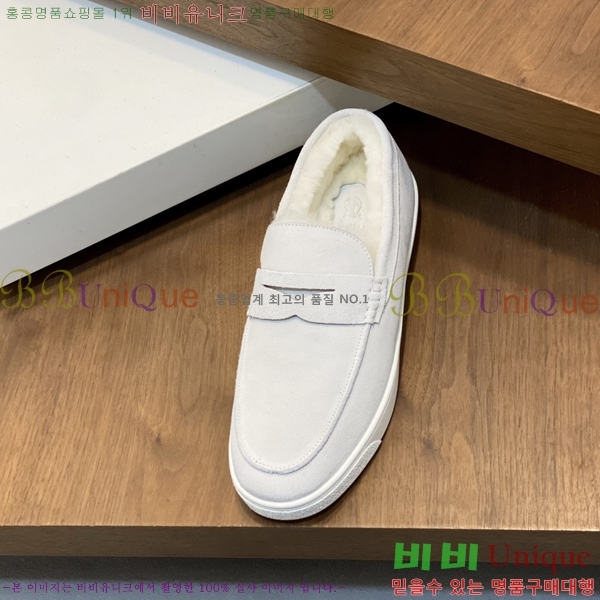 ���� ���ڷ� ��ġ�ڸ� ������ B267704-2