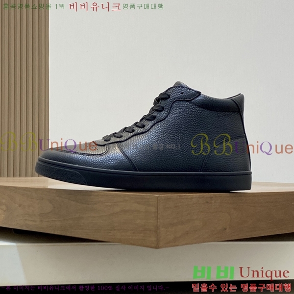 ���� ���ڷ� ��ġ�ڸ� ����ž B896471