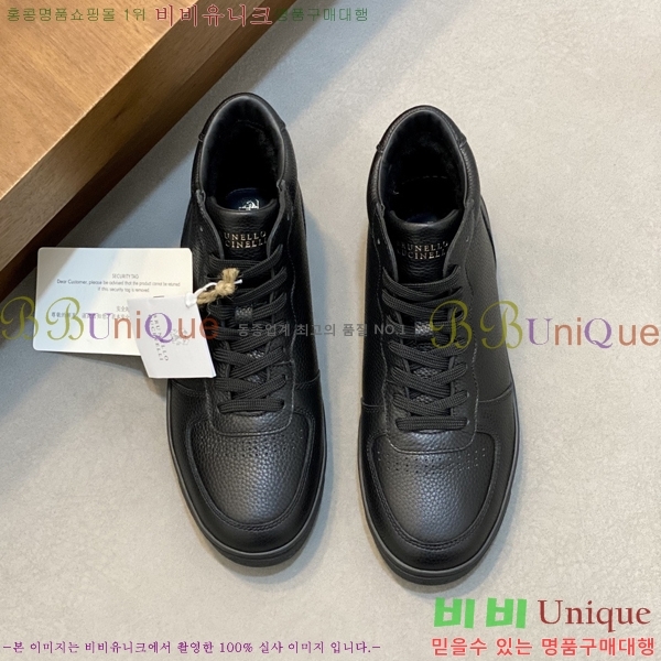 ���� ���ڷ� ��ġ�ڸ� ����ž B896471